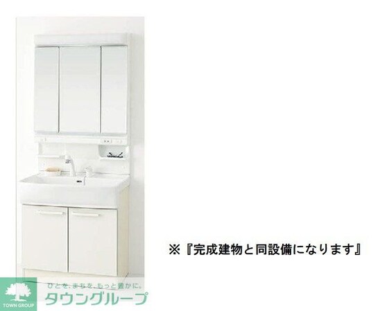 デルーナIIの物件内観写真